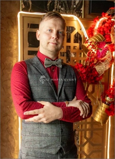 Александр