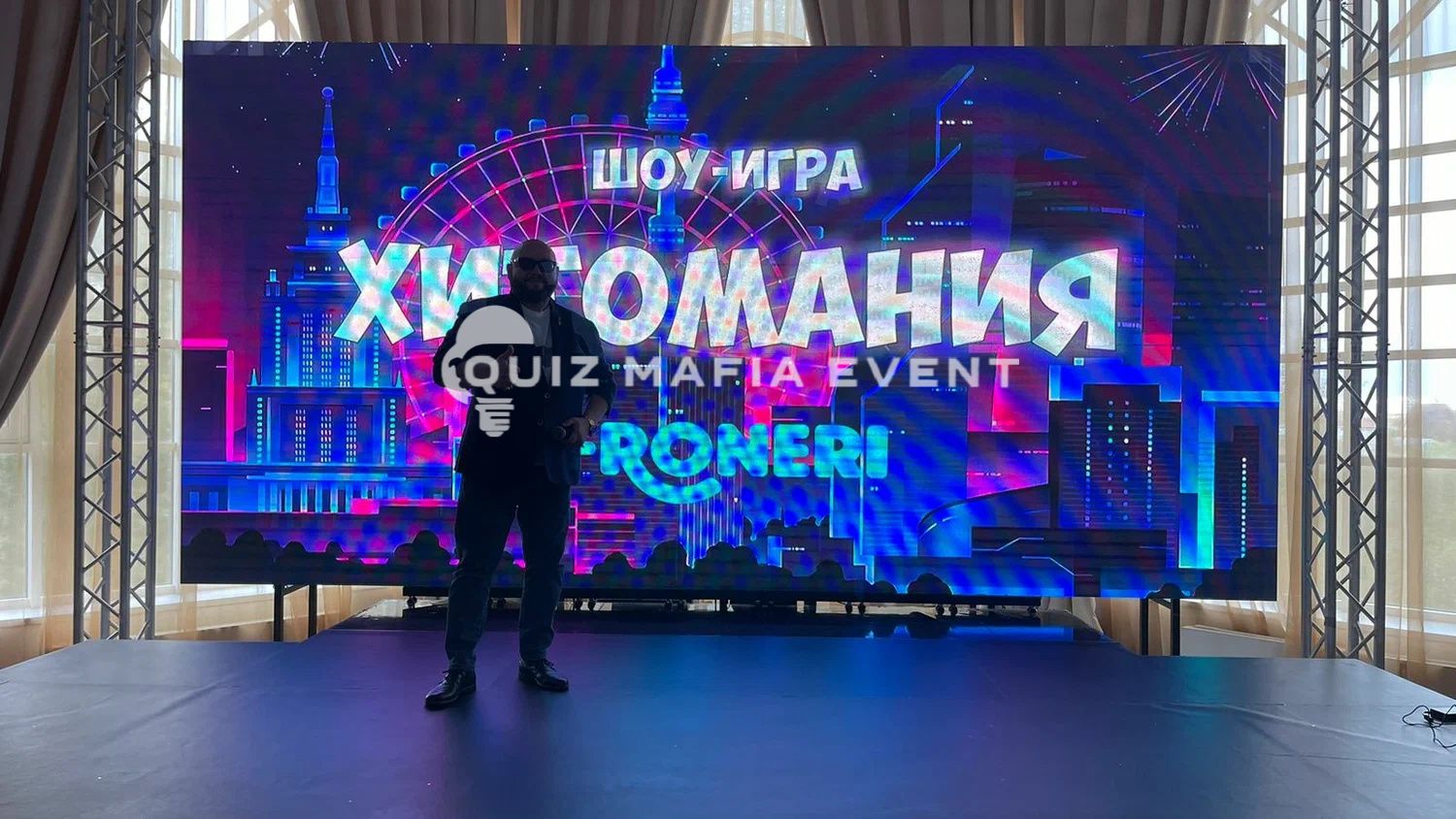 Угадай мелодию, фото 2